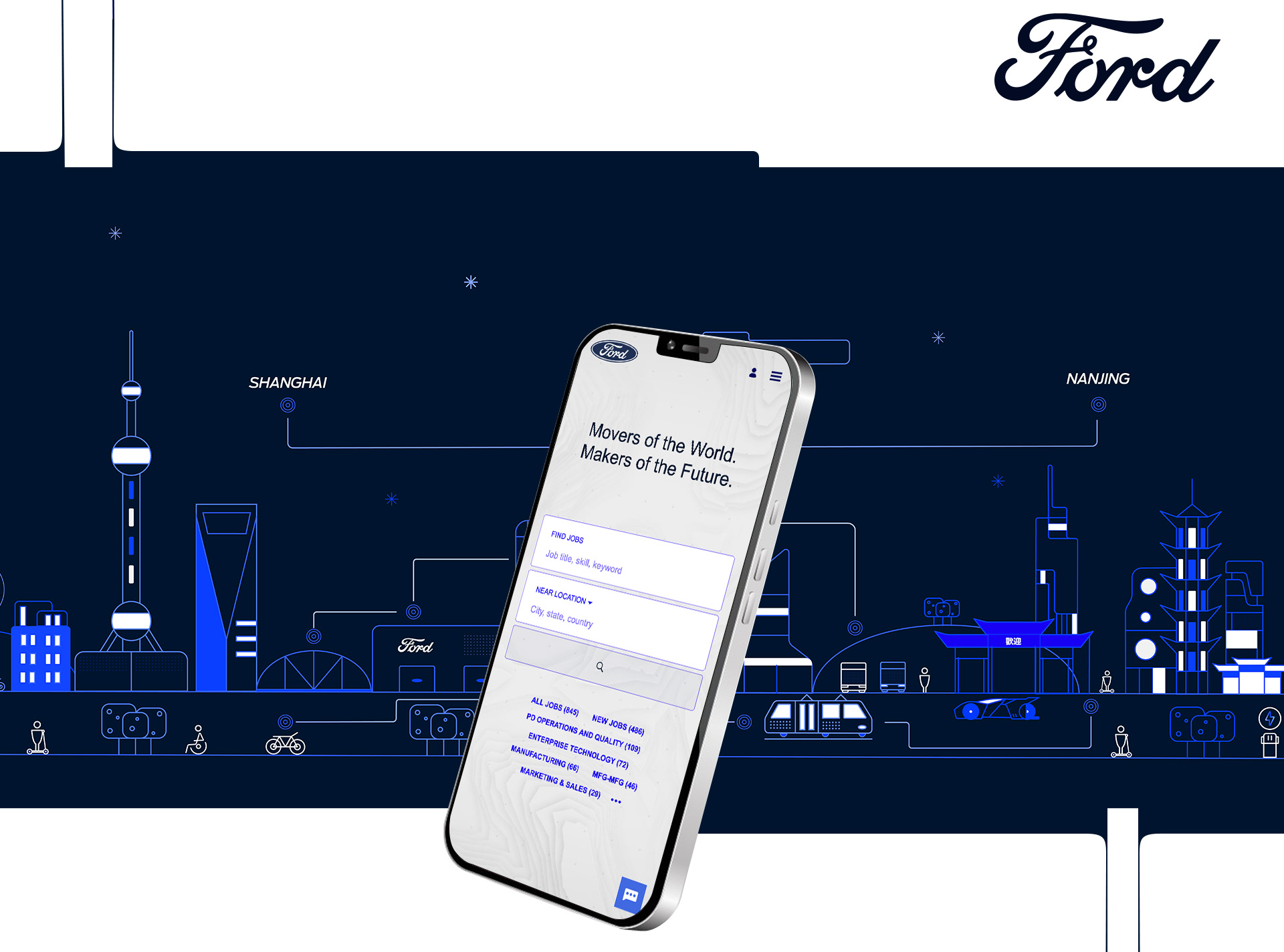 ford-recruitment_04